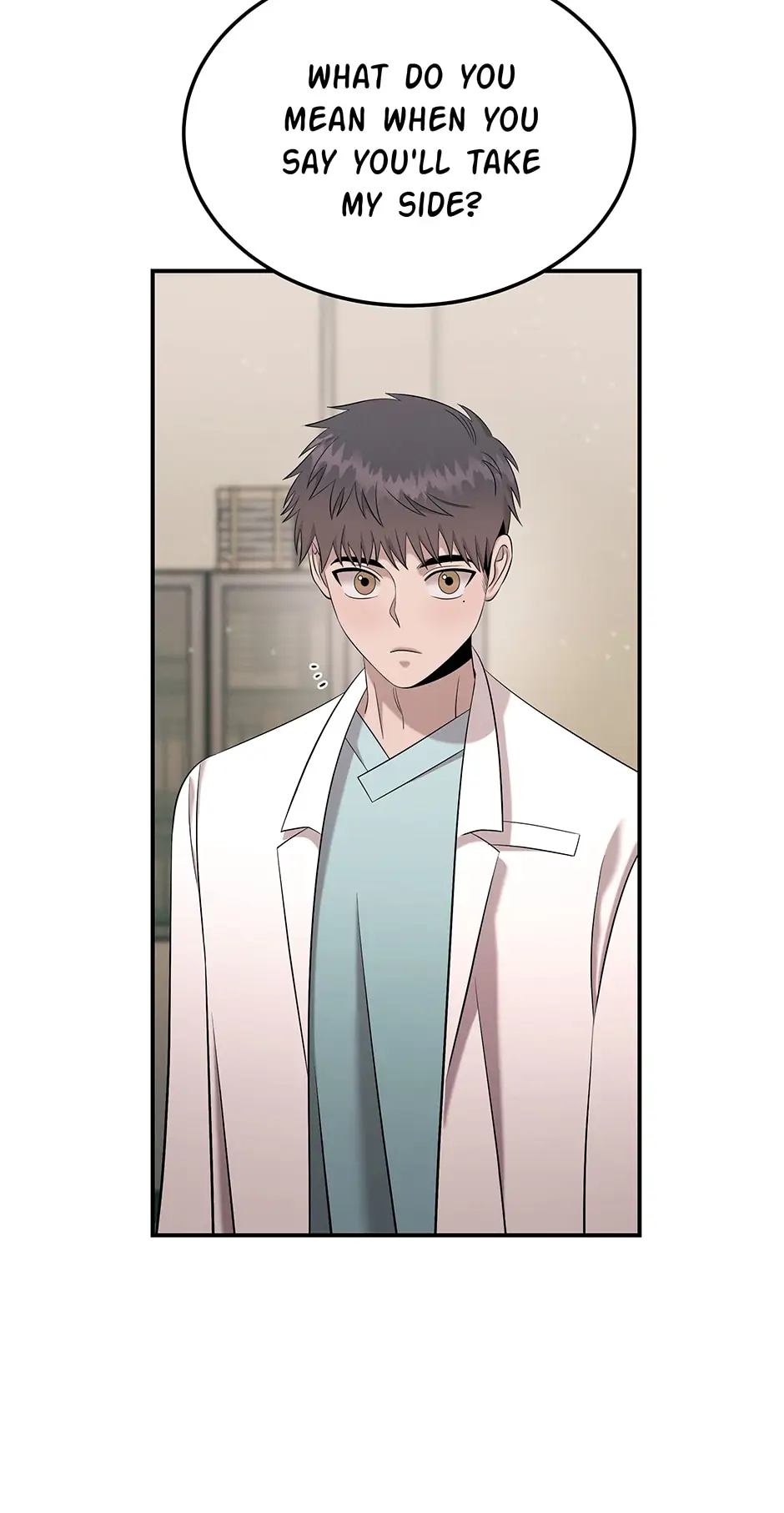 Genius Doctor Lee Moo-jin Chapter 103 13